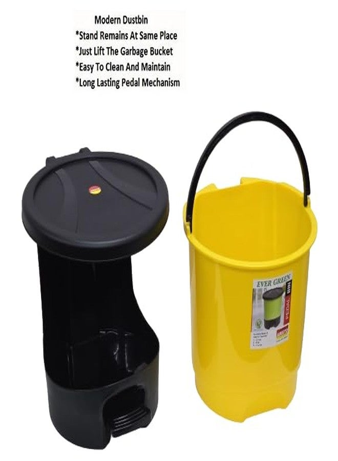 أريستو سلة مهملات بلاستيكية عصرية فريدة من نوعها من أريستو، سعة 5.7 لتر، لون أصفر، تعمل بدواسة - Image 4